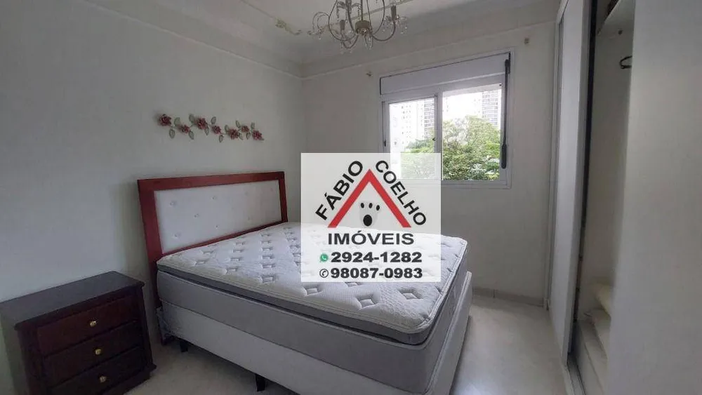 Apartamento, 3 quartos, 120 m² - Foto 8