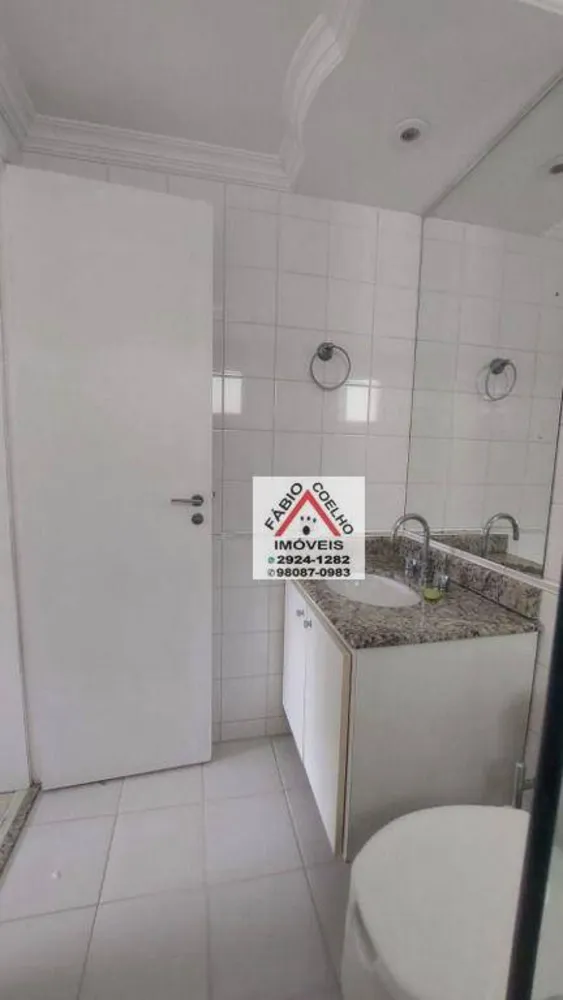 Apartamento, 3 quartos, 120 m² - Foto 1
