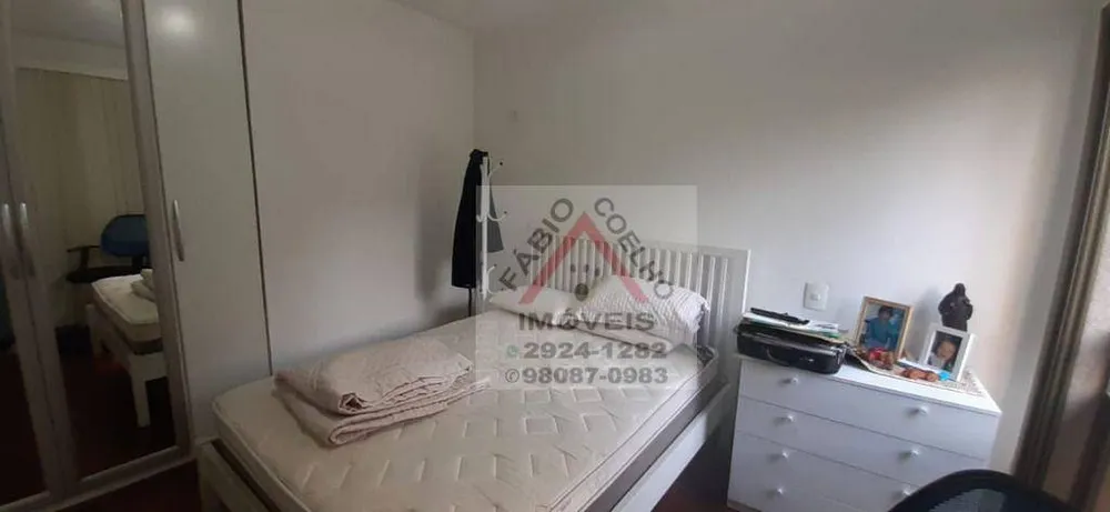 Apartamento, 3 quartos, 100 m² - Foto 5