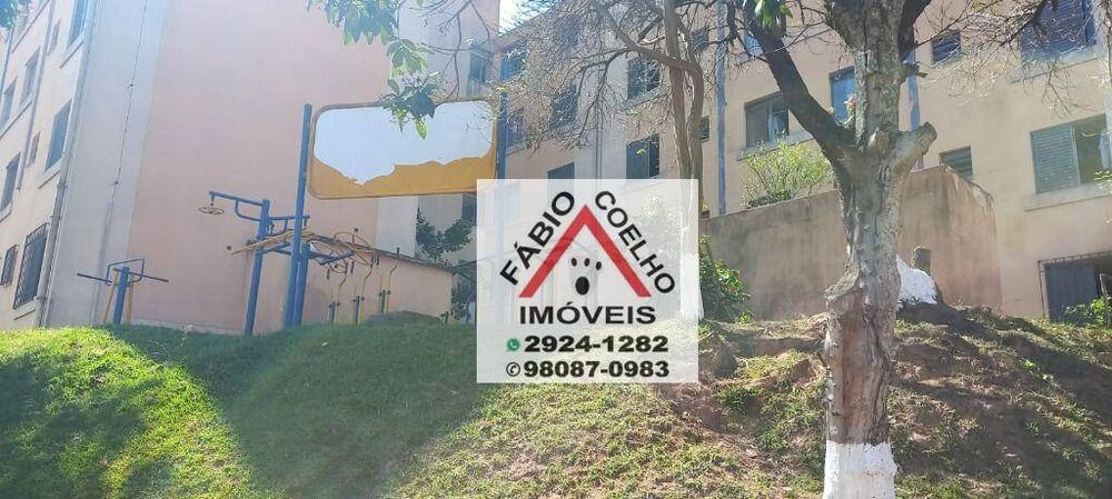 Apartamento, 2 quartos, 47 m² - Foto 2