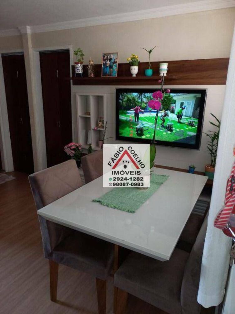 Apartamento à venda com 2 quartos, 47m² - Foto 1