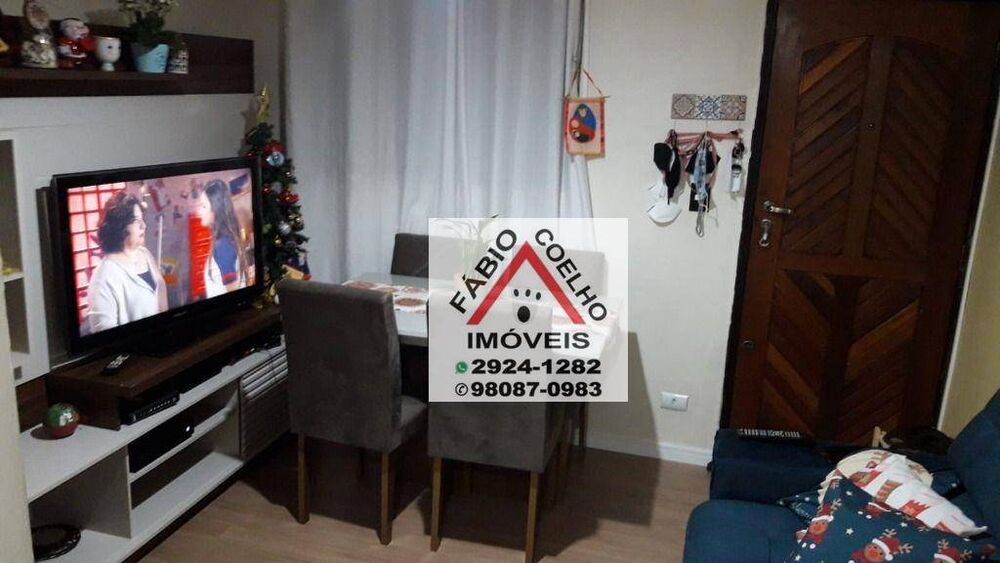 Apartamento, 2 quartos, 47 m² - Foto 1