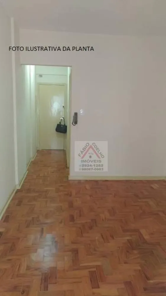 Apartamento, 1 quarto, 28 m² - Foto 1