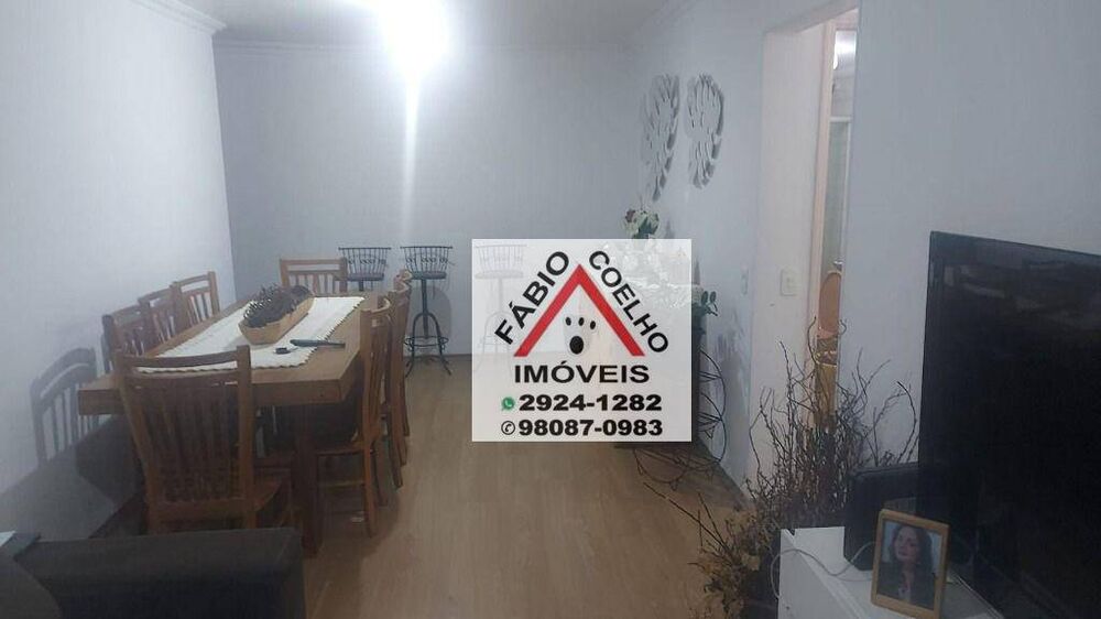 Apartamento, 3 quartos, 84 m² - Foto 2