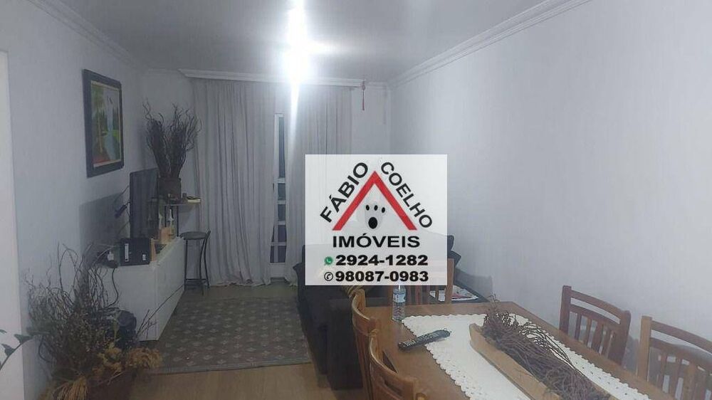 Apartamento, 3 quartos, 84 m² - Foto 1