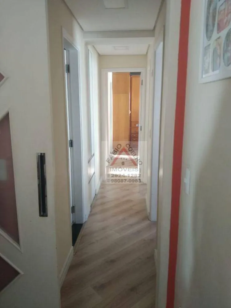 Apartamento, 3 quartos, 84 m² - Foto 14