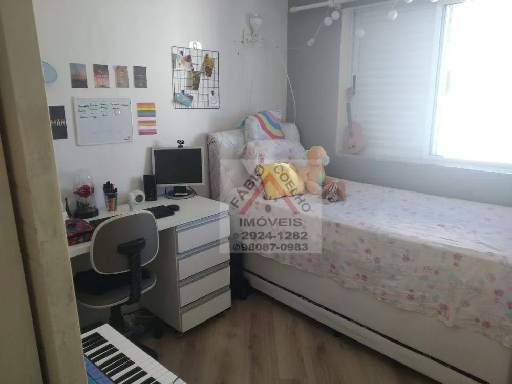 Apartamento, 3 quartos, 84 m² - Foto 16
