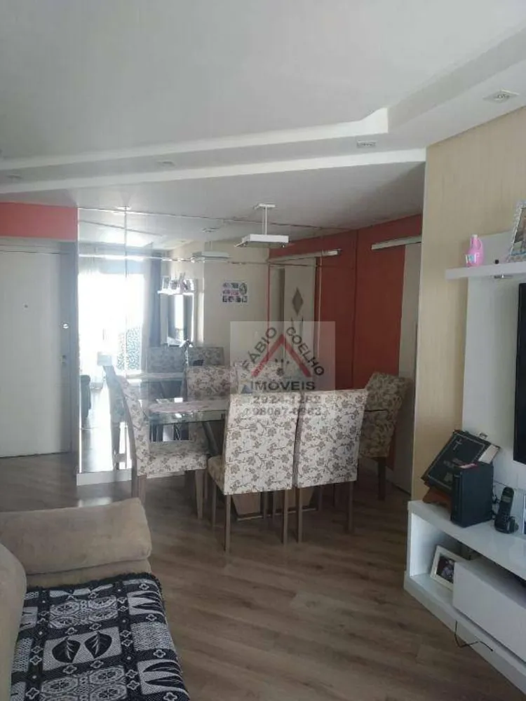Apartamento, 3 quartos, 84 m² - Foto 1