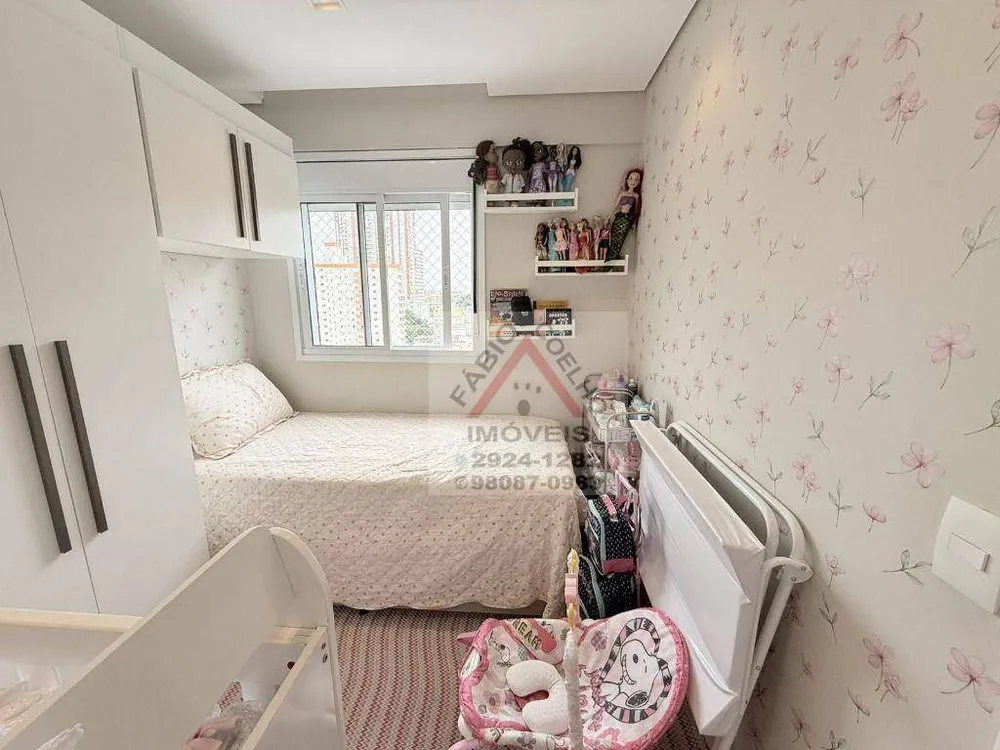 Apartamento, 2 quartos, 45 m² - Foto 5