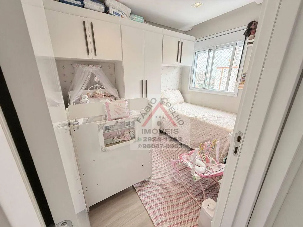 Apartamento, 2 quartos, 45 m² - Foto 7