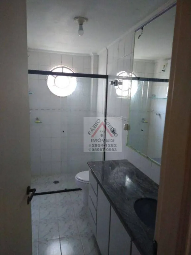 Apartamento, 3 quartos, 130 m² - Foto 4