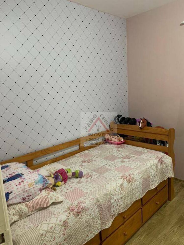 Apartamento, 2 quartos, 50 m² - Foto 16