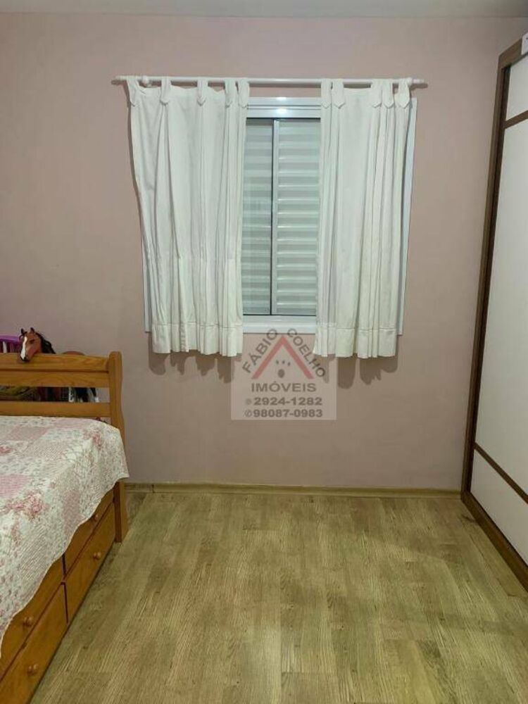 Apartamento, 2 quartos, 50 m² - Foto 15