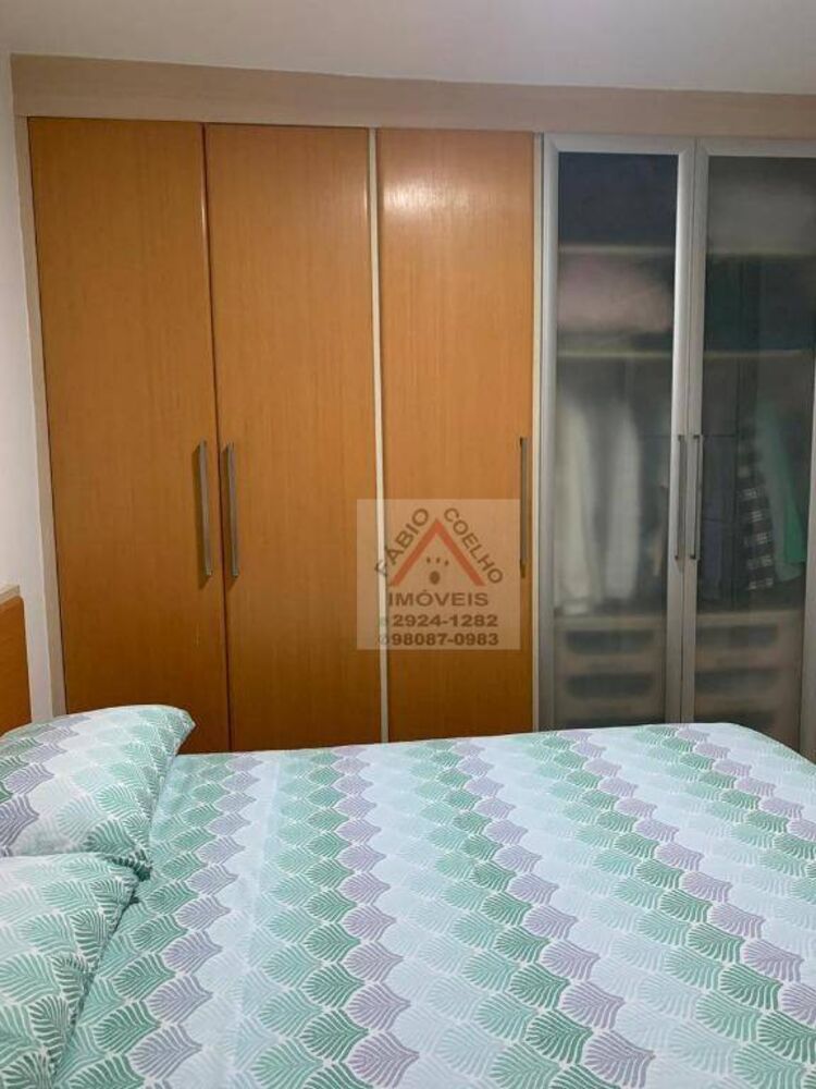 Apartamento, 2 quartos, 50 m² - Foto 1
