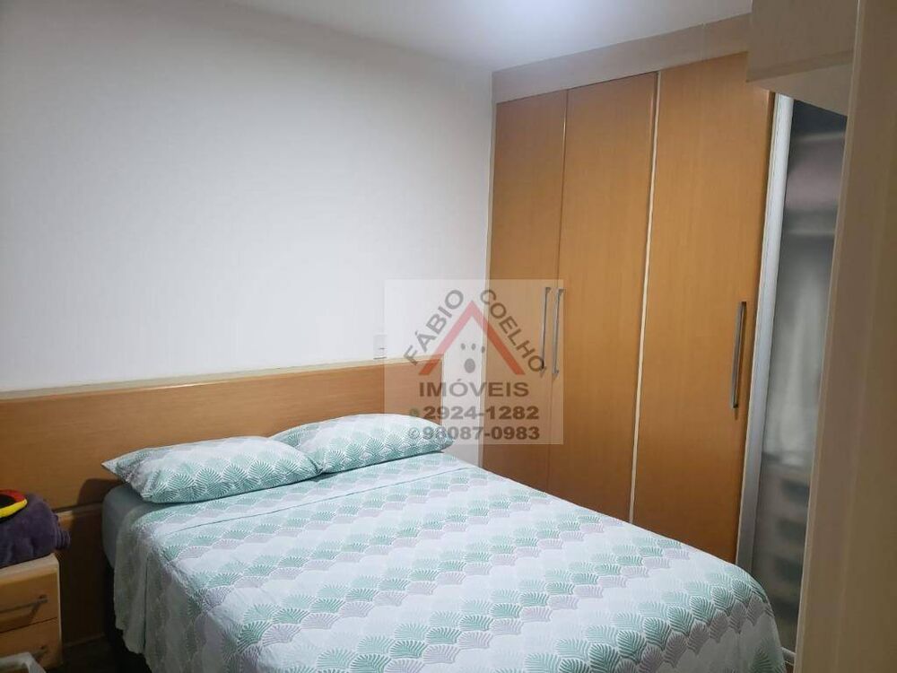 Apartamento, 2 quartos, 50 m² - Foto 7