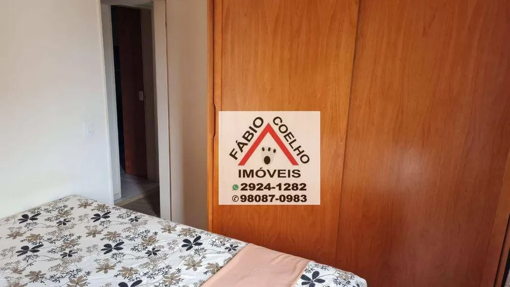 Apartamento, 2 quartos, 77 m² - Foto 2