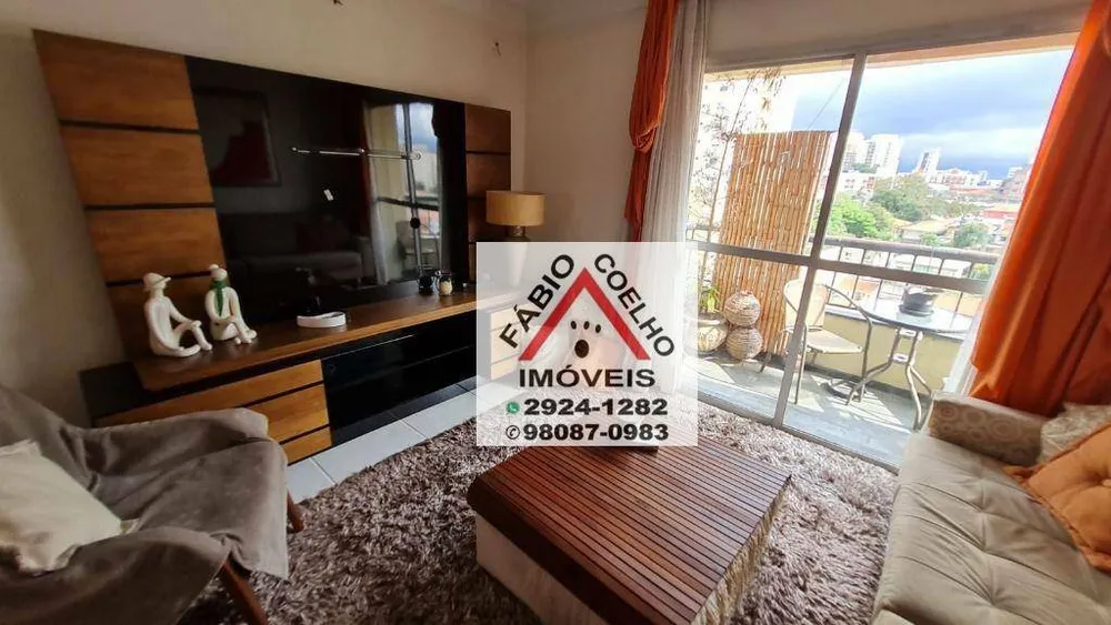 Apartamento, 2 quartos, 77 m² - Foto 9