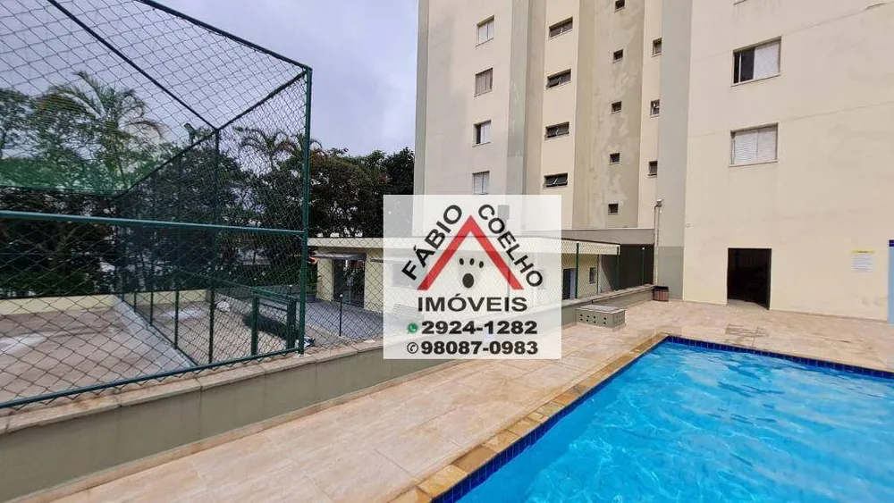Apartamento, 2 quartos, 77 m² - Foto 12