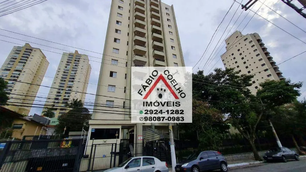 Apartamento, 2 quartos, 77 m² - Foto 4