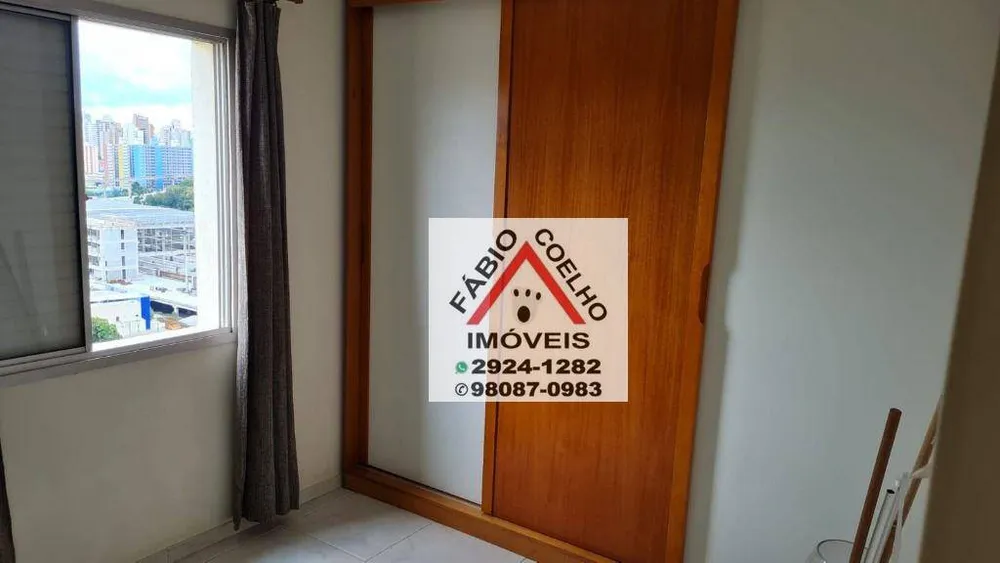 Apartamento, 2 quartos, 77 m² - Foto 5