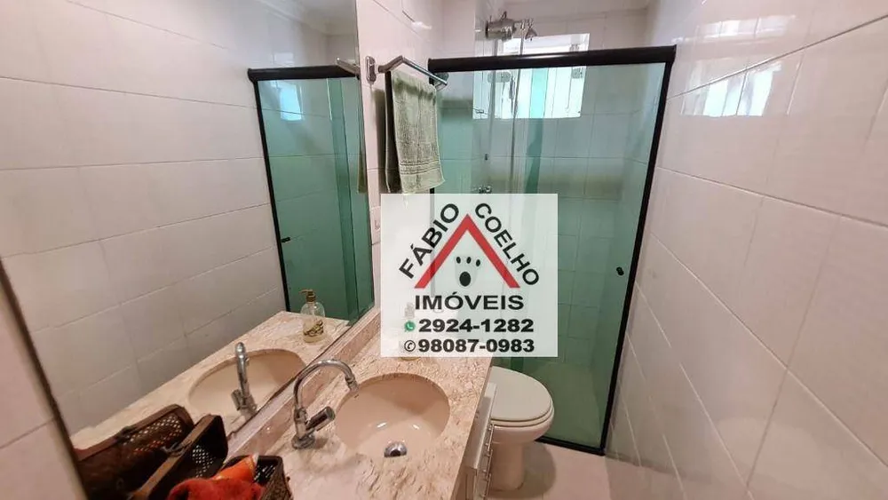 Apartamento, 2 quartos, 77 m² - Foto 1