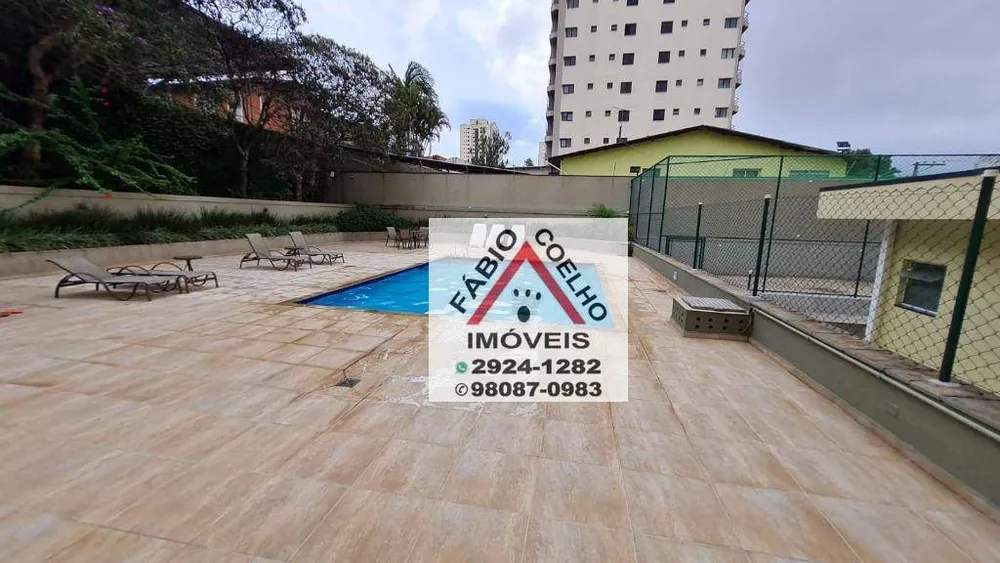 Apartamento, 2 quartos, 77 m² - Foto 7