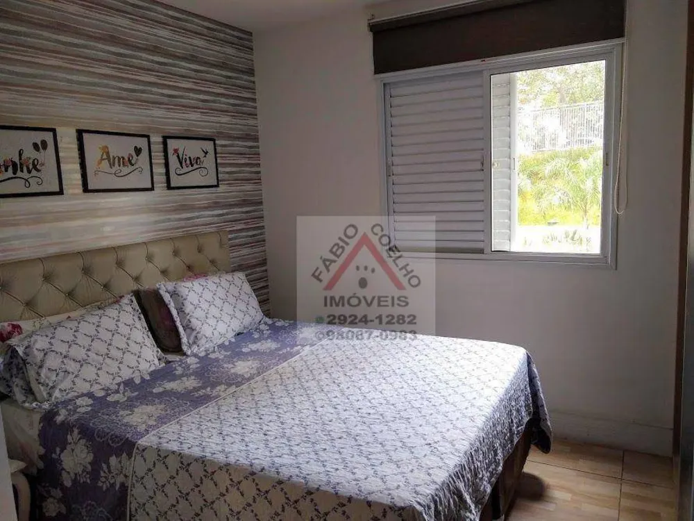 Apartamento, 2 quartos, 114 m² - Foto 8