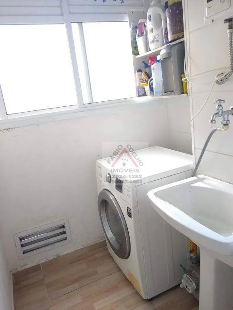 Apartamento, 2 quartos, 114 m² - Foto 10
