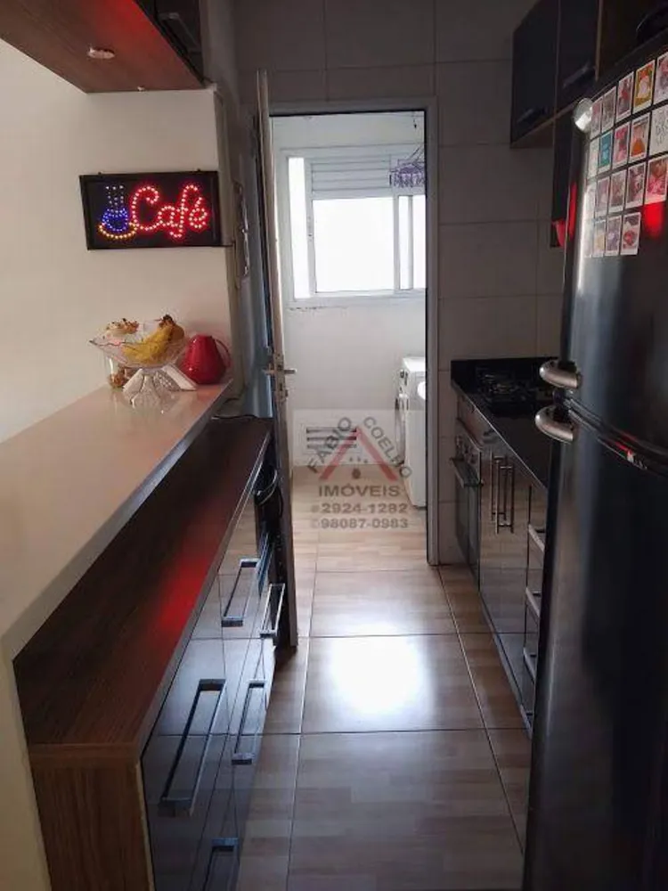Apartamento, 2 quartos, 114 m² - Foto 6