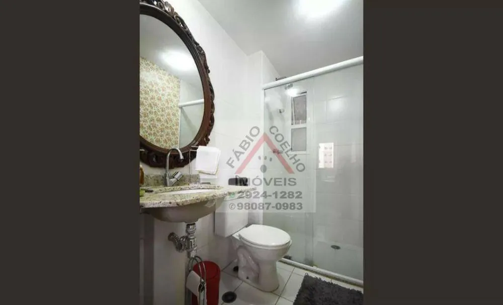 Apartamento, 2 quartos, 114 m² - Foto 11