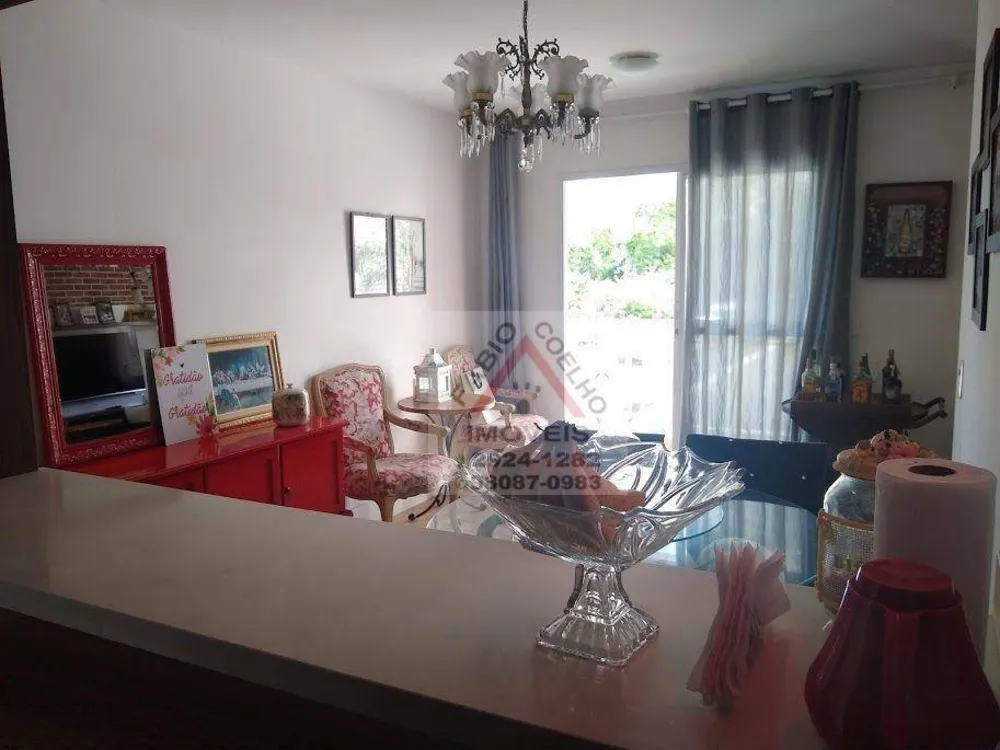 Apartamento, 2 quartos, 114 m² - Foto 2