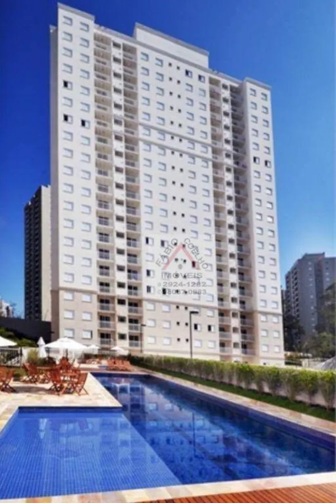 Apartamento, 2 quartos, 114 m² - Foto 1