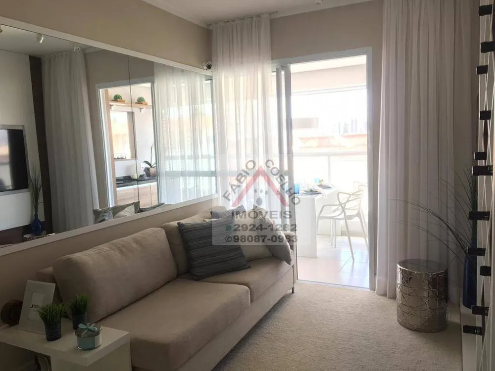 Apartamento, 2 quartos, 64 m² - Foto 1