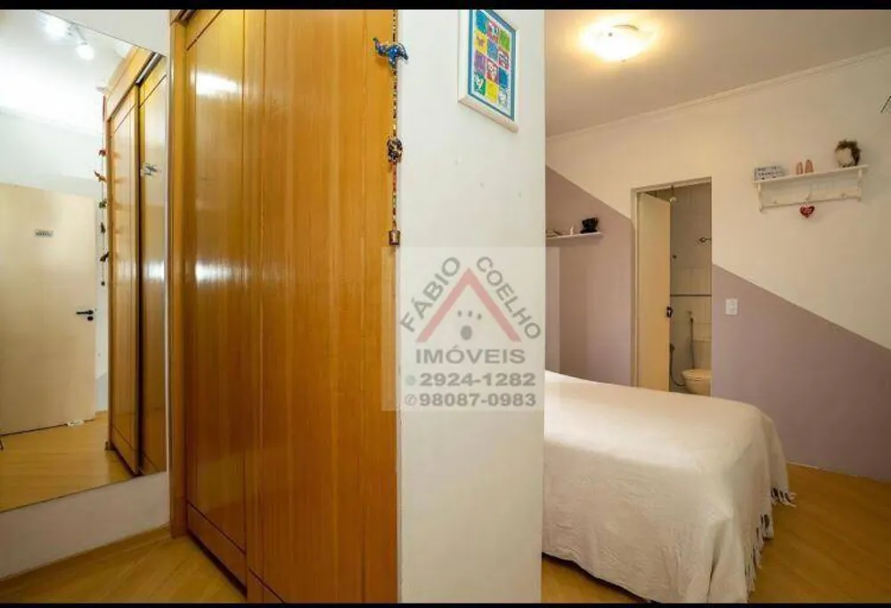 Apartamento, 3 quartos, 128 m² - Foto 3