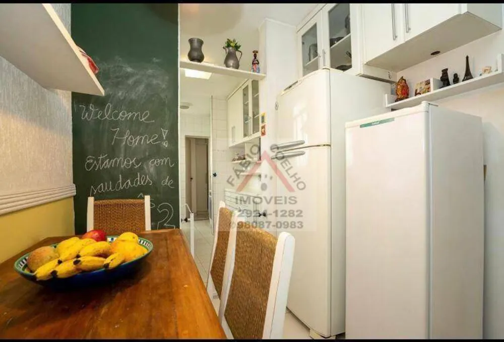 Apartamento, 3 quartos, 128 m² - Foto 3