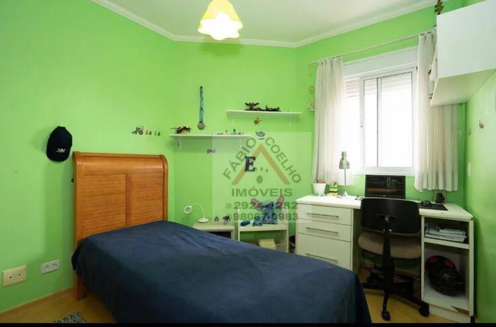 Apartamento, 3 quartos, 128 m² - Foto 1