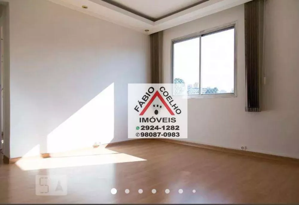 Apartamento à venda com 2 quartos, 65m² - Foto 2