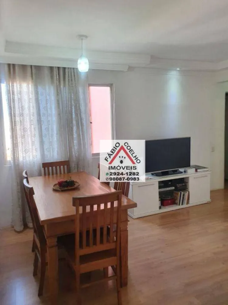 Apartamento, 3 quartos, 75 m² - Foto 4