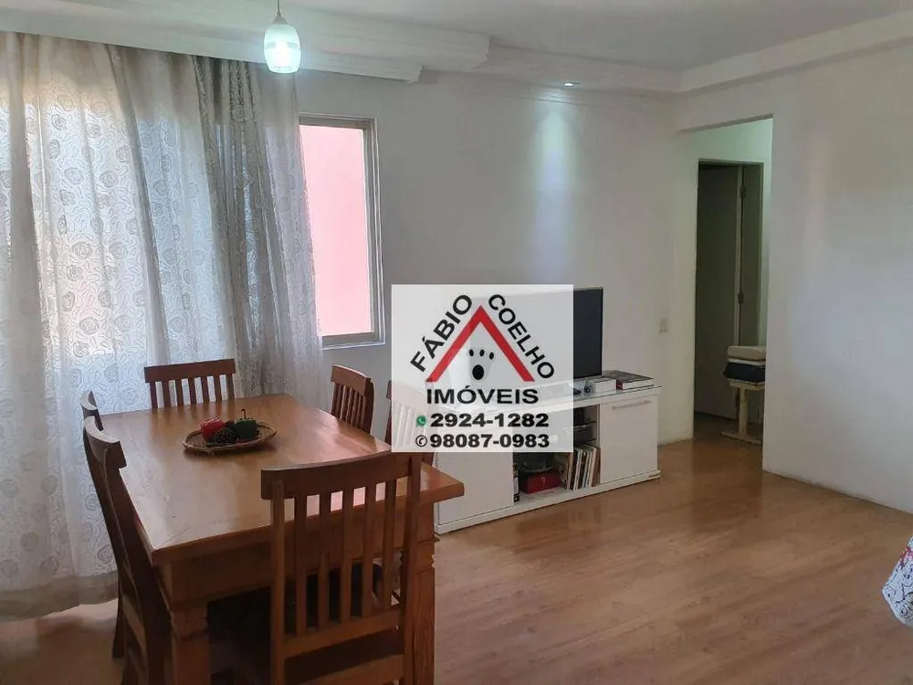 Apartamento, 3 quartos, 75 m² - Foto 2
