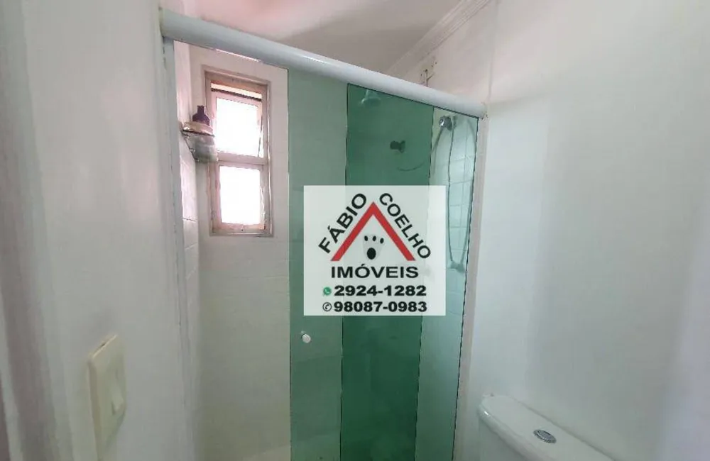 Apartamento, 3 quartos, 75 m² - Foto 1