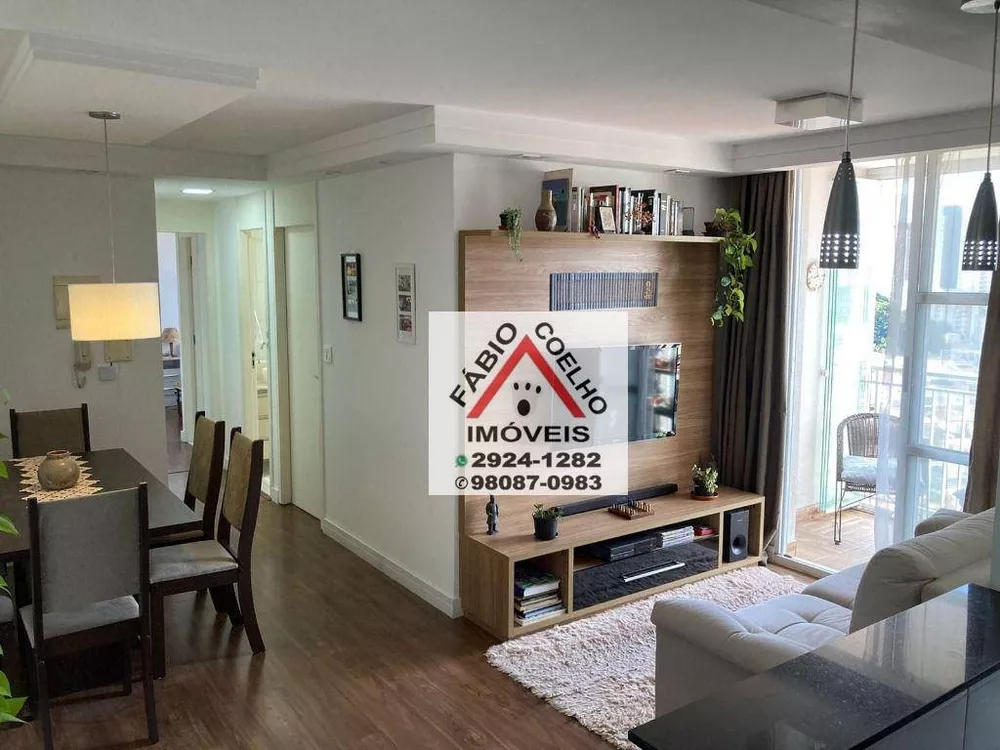 Apartamento à venda com 2 quartos, 74m² - Foto 2