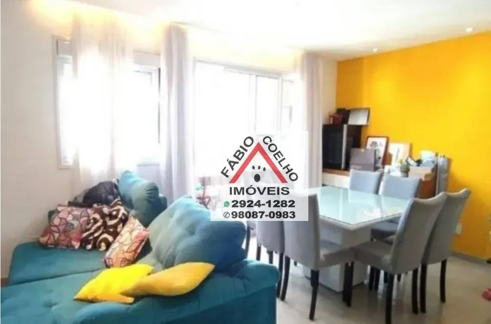 Apartamento, 2 quartos, 89 m² - Foto 3