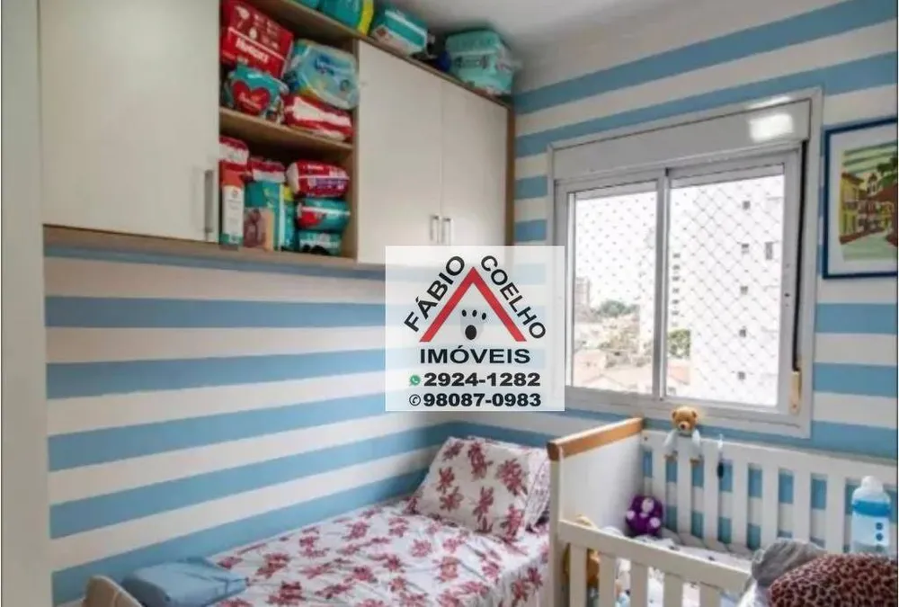Apartamento, 2 quartos, 89 m² - Foto 4