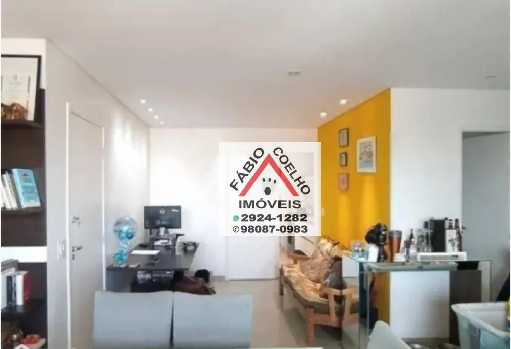 Apartamento, 2 quartos, 89 m² - Foto 1