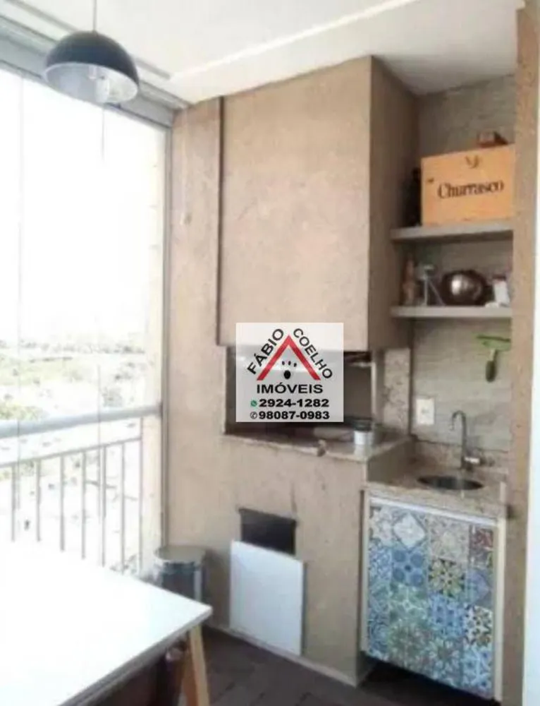 Apartamento, 2 quartos, 89 m² - Foto 2