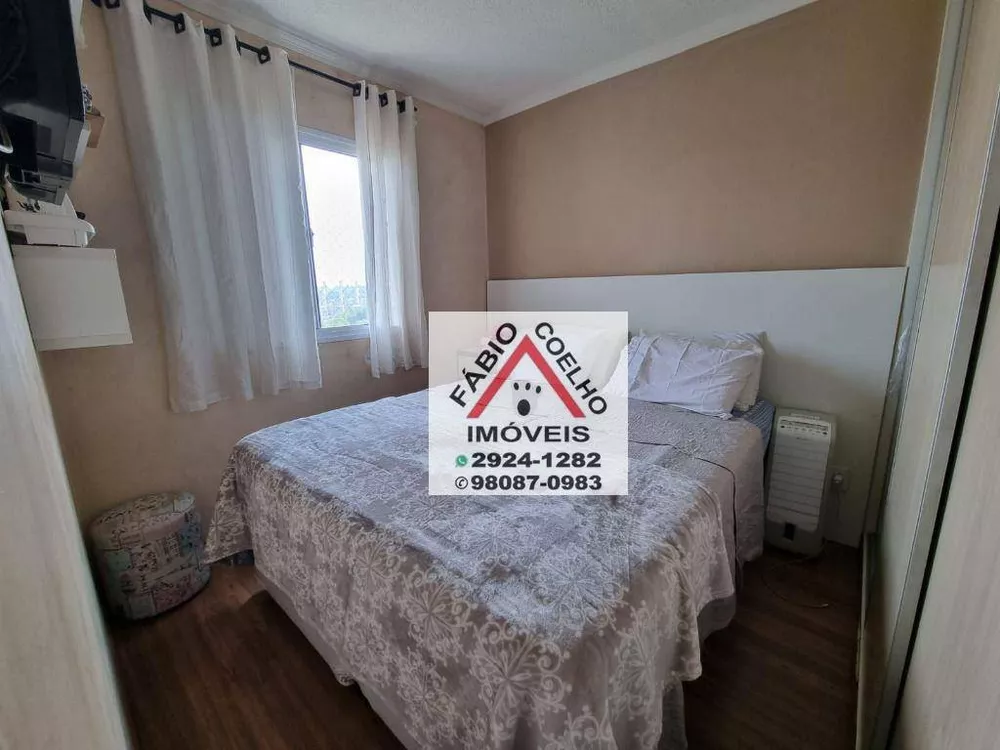 Apartamento à venda com 2 quartos, 52m² - Foto 13