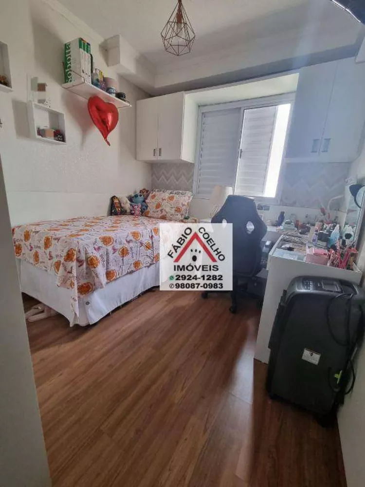 Apartamento à venda com 2 quartos, 52m² - Foto 15