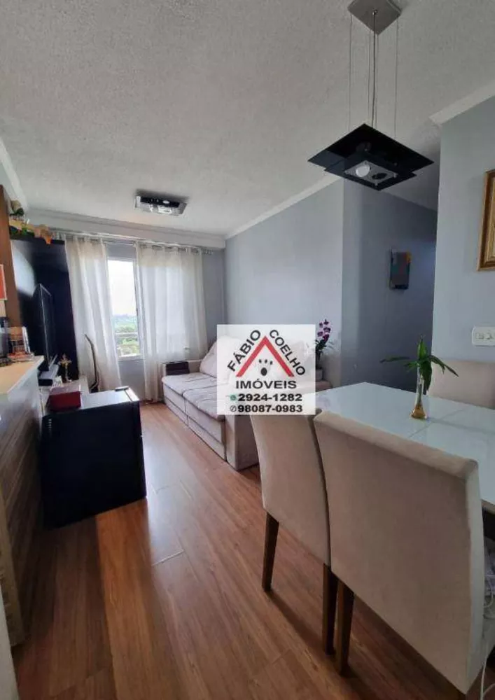 Apartamento à venda com 2 quartos, 52m² - Foto 2