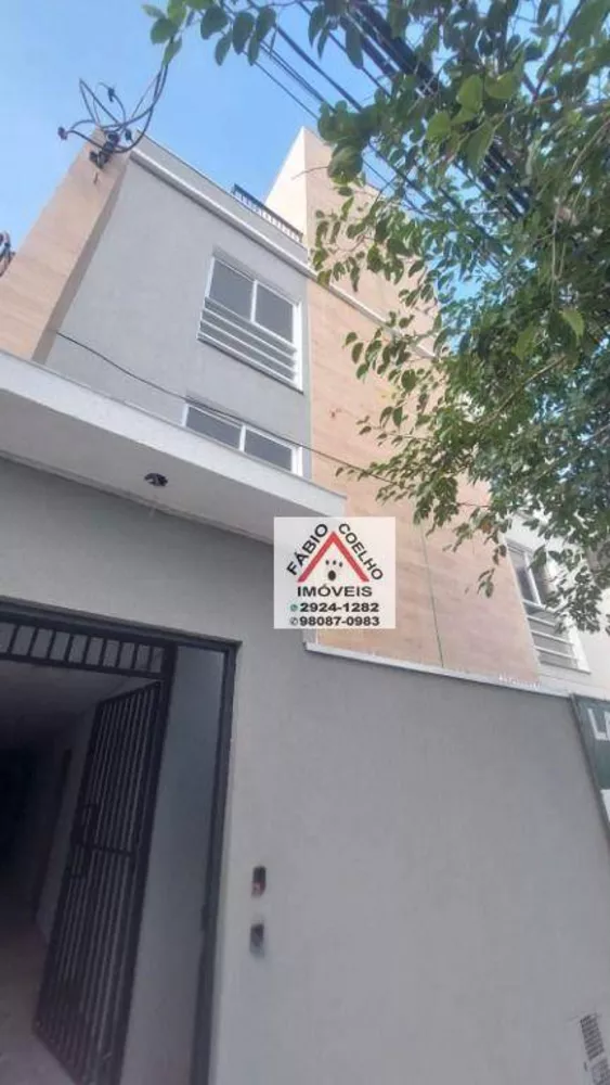 Apartamento à venda com 1 quarto, 51m² - Foto 1