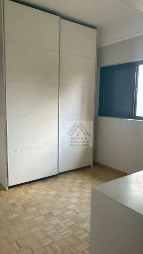 Apartamento, 3 quartos, 180 m² - Foto 15